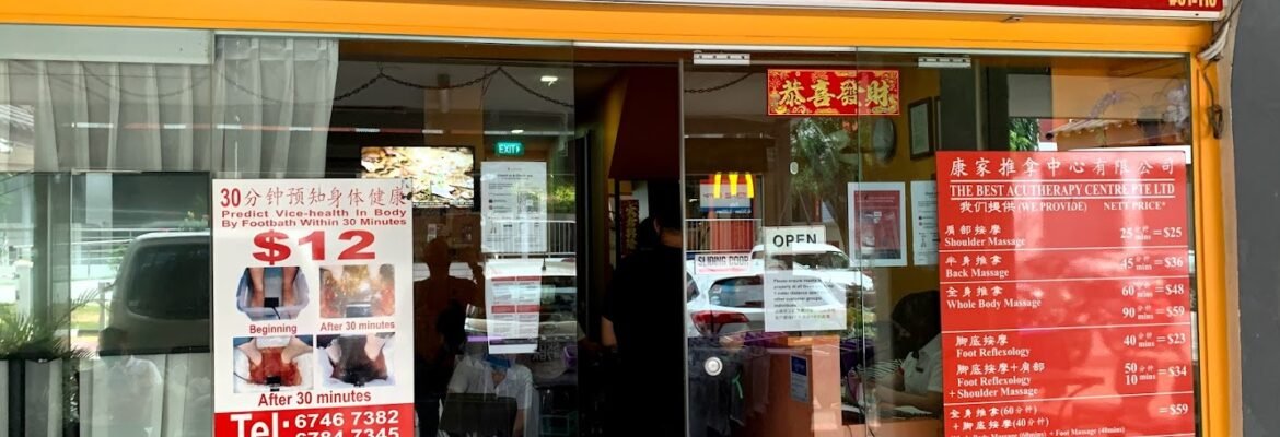Kangjia The Best Acutherapy Centre Massage Singapore – Tampines