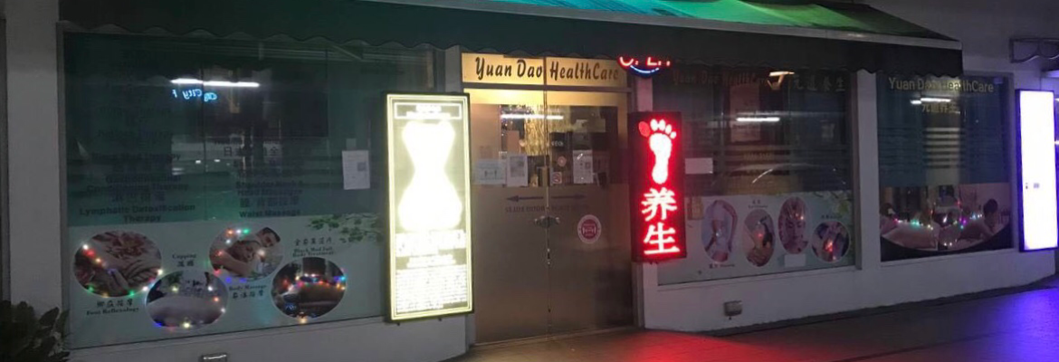 Yuan Dao Healthcare