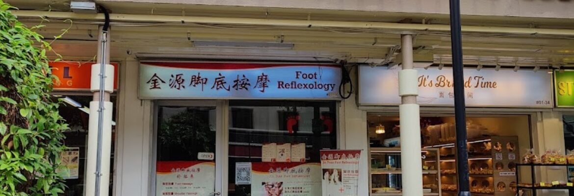 Jin Yuan Foot Massage Reflexology