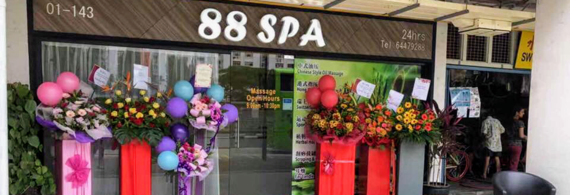 88 SPA