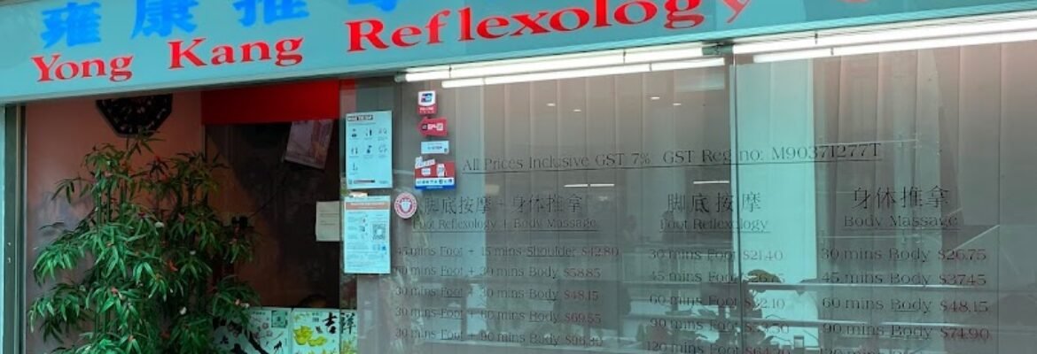 Yong Kang Reflexology Centre