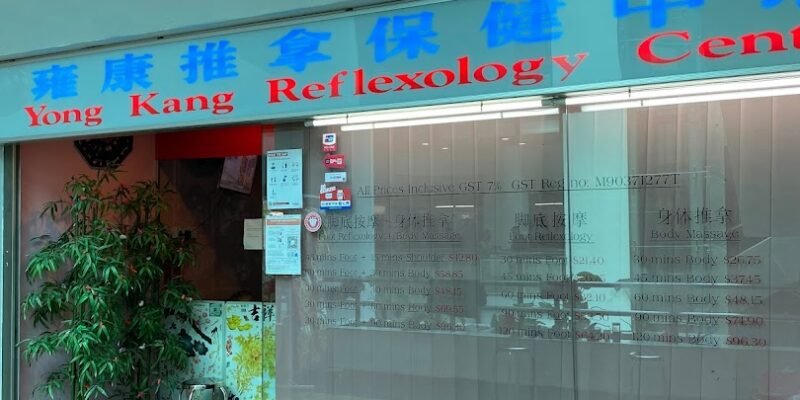Yong Kang Reflexology Centre