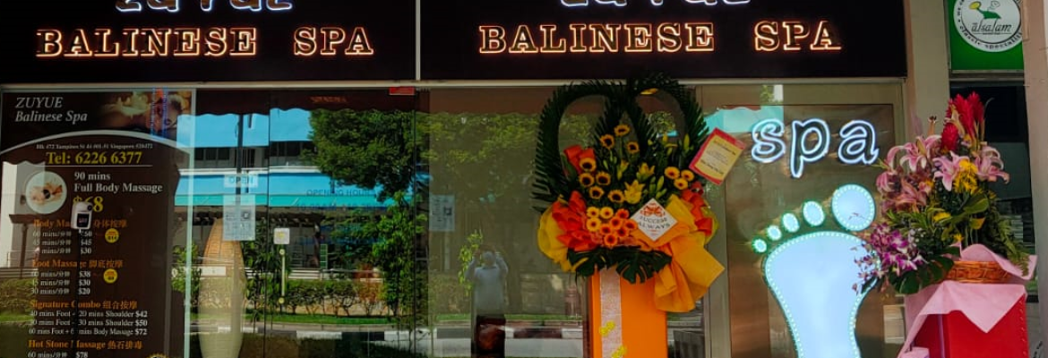ZUYUE Balinese Spa