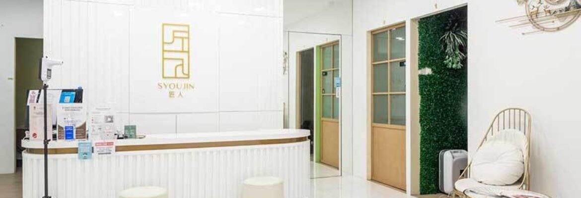 Syoujin 匠人 – Clementi Mall Branch